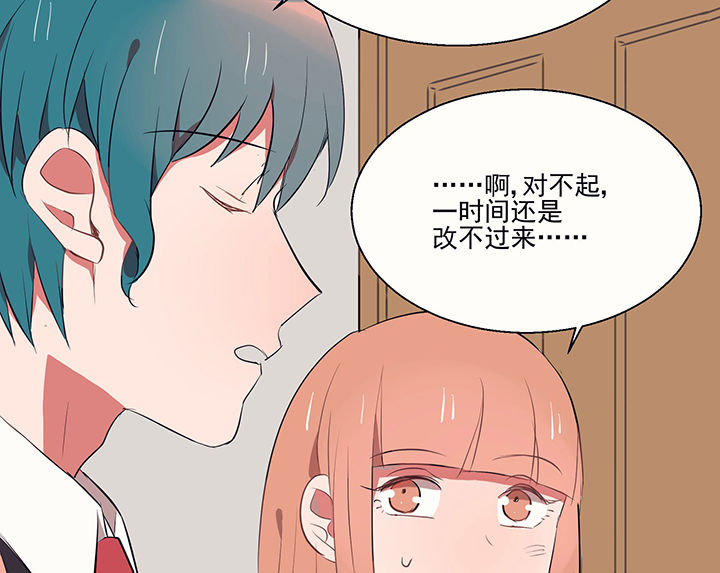 第21章：不想忘记的回忆212