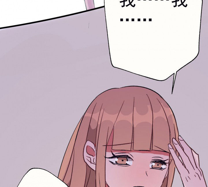 第71章：复苏的思念167