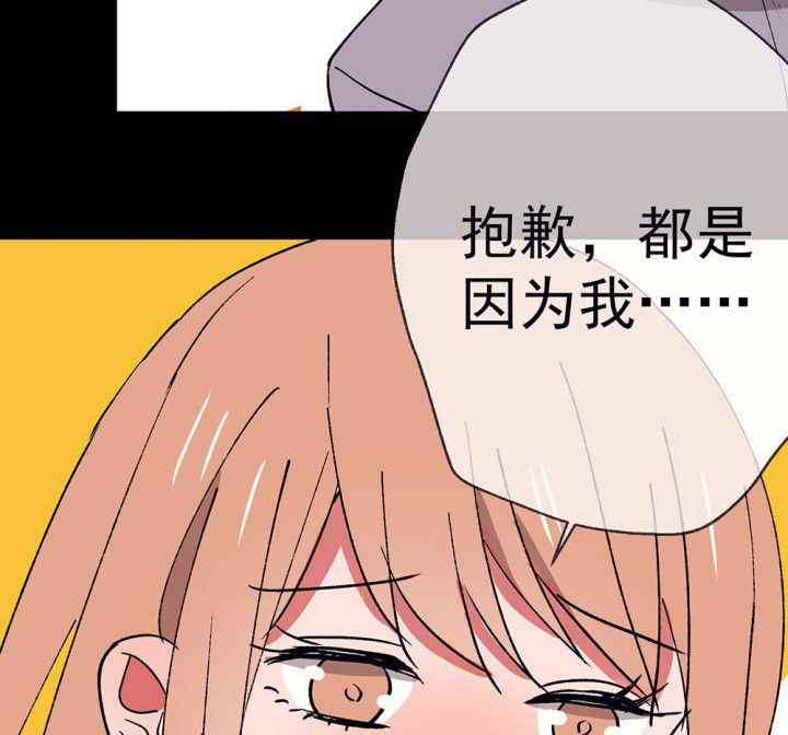 第52章：回忆篇-童年239