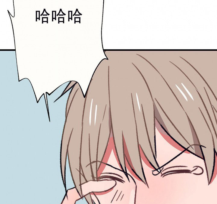 第59章：宫梧的宣言131