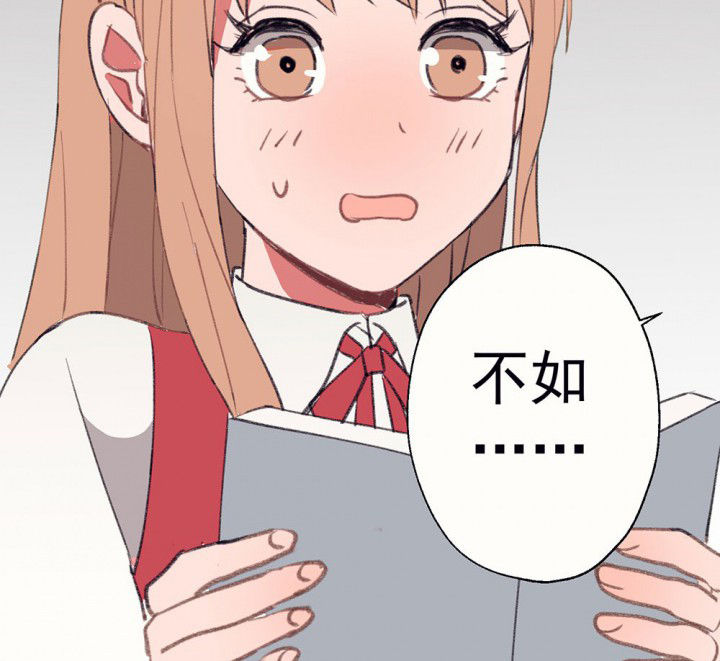 第72章：复苏的思念225