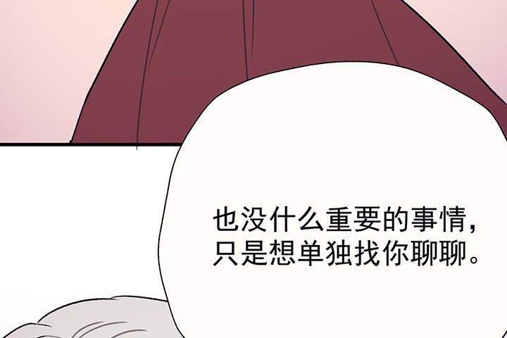 第45章：我会陪着你110