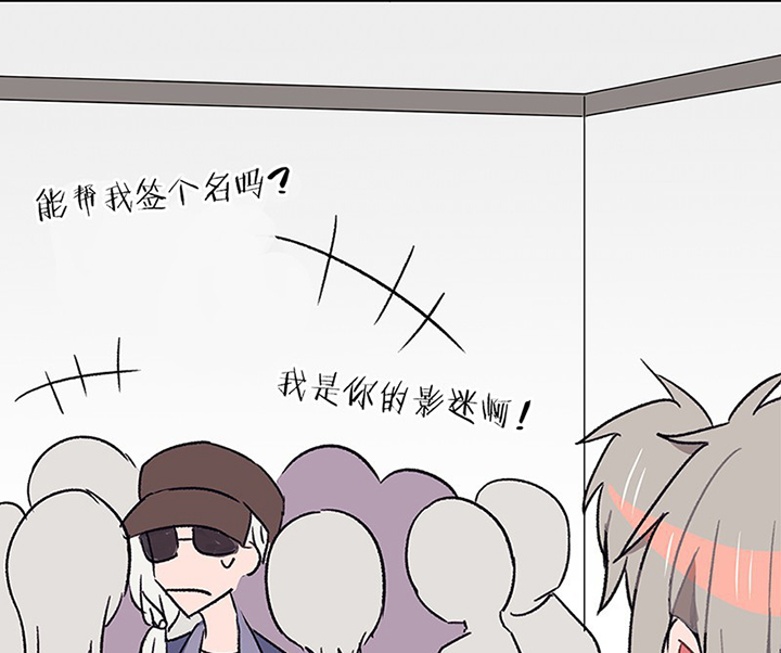 第46章：我会陪着你239