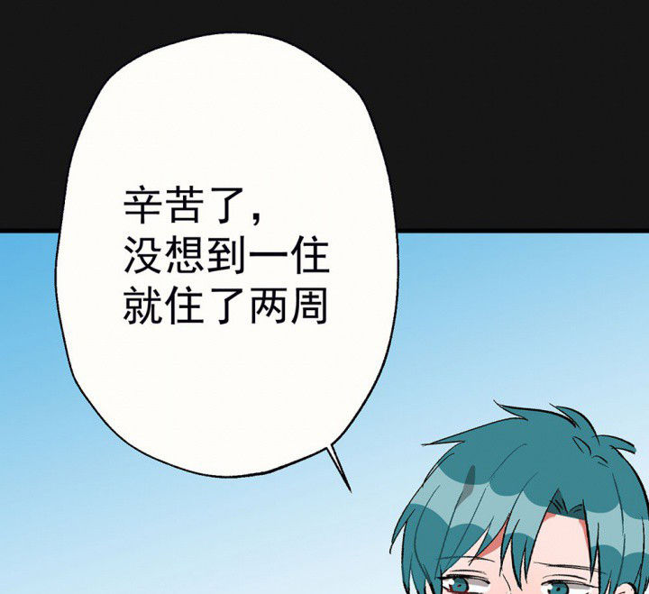 第92章：终于出院啦10