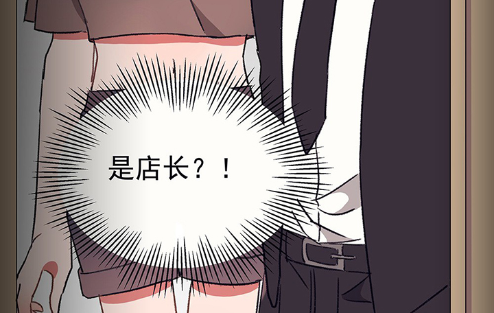 第38章：不速之客229