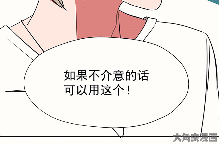 第32章：微雨前夕26
