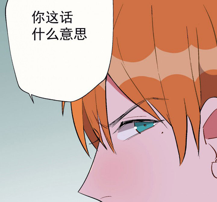 第81章：你什么都不懂127