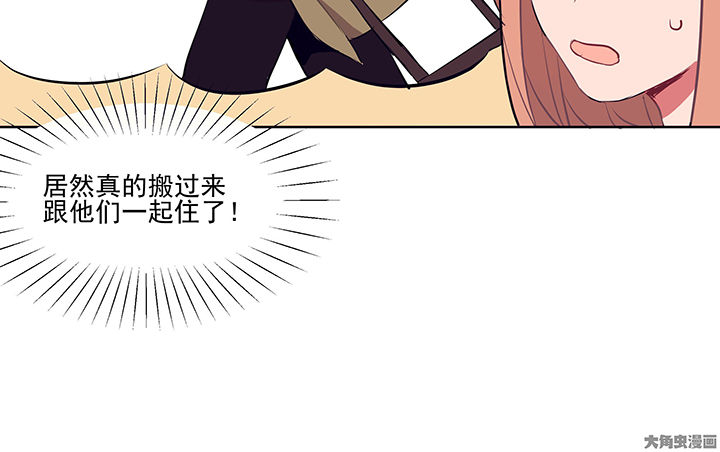 第14章：这不是你该来的地方220