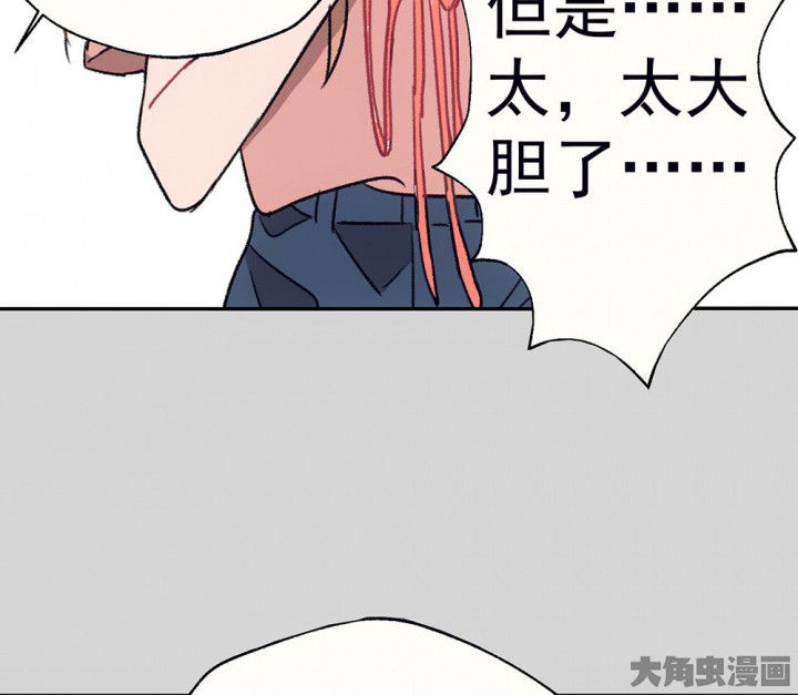 第65章：燥热盛夏125