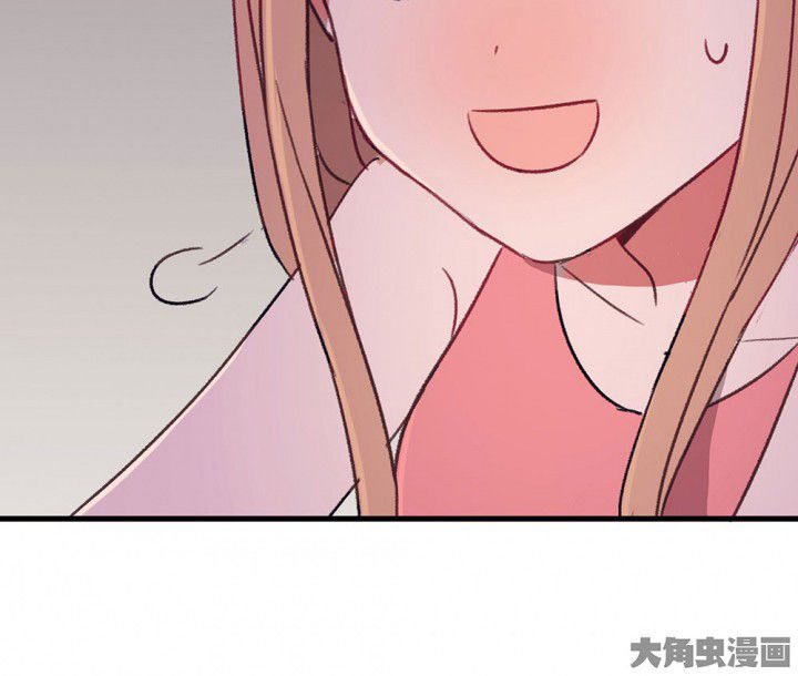 第70章：等你的回复263