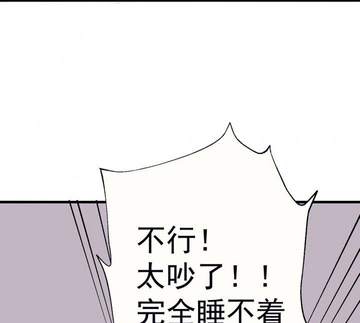 第64章：你什么都不懂224