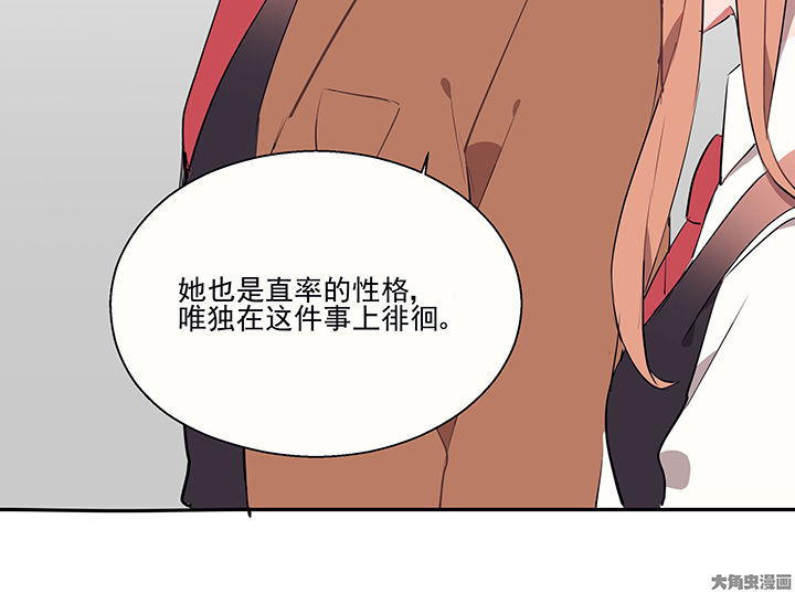 第21章：不想忘记的回忆233