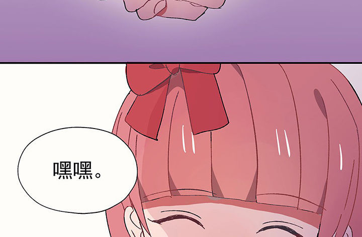 第28章：终于可以与你独处229