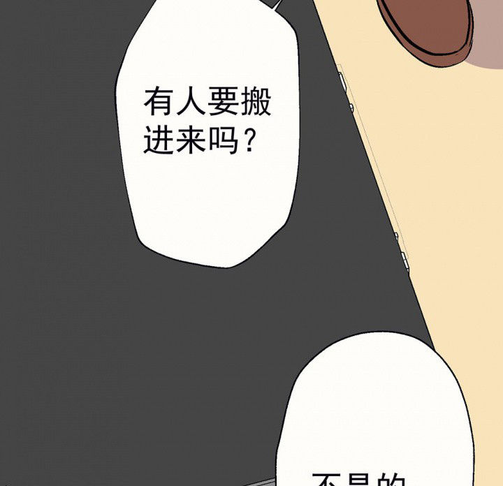 第92章：终于出院啦65