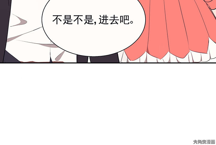 第23章：最后的约会227