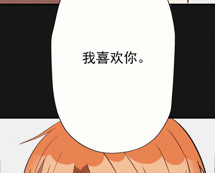第94章：终于可以…41