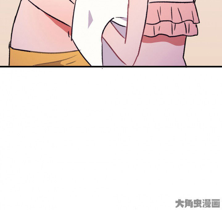第67章：悸动的心153