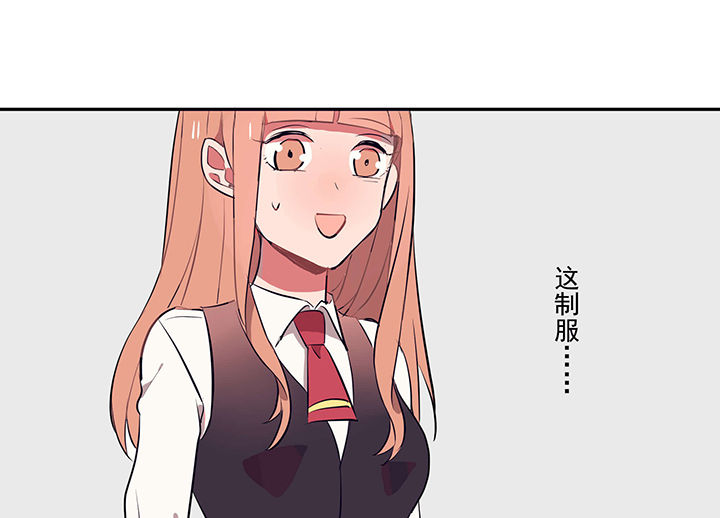 第19章：时间会告诉你答案4