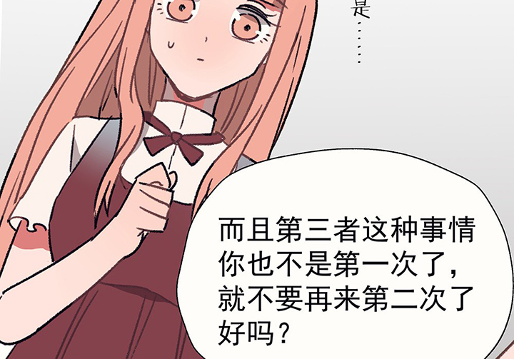 第45章：我会陪着你168