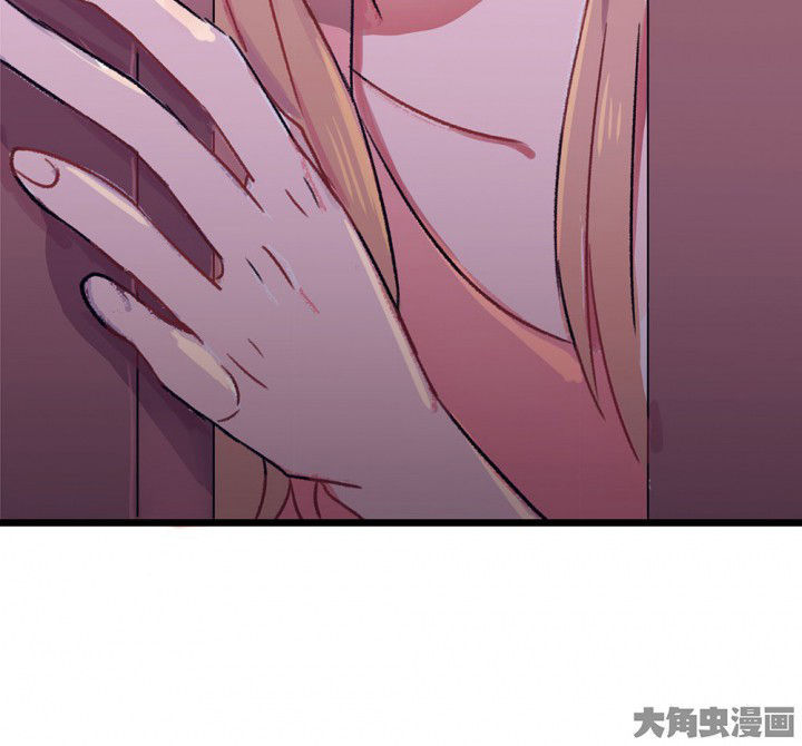 第68章：悸动的心218