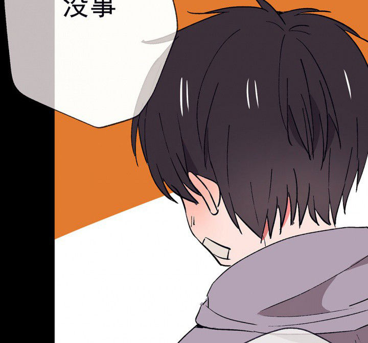 第52章：回忆篇-童年238