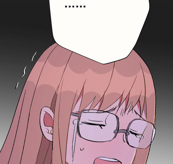 第86章：秋骋246