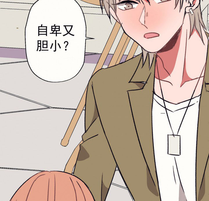 第59章：宫梧的宣言123