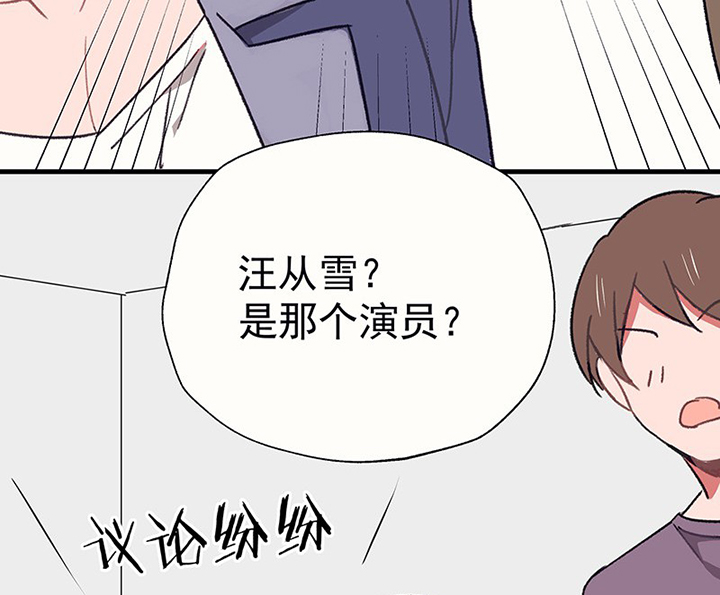 第46章：我会陪着你225