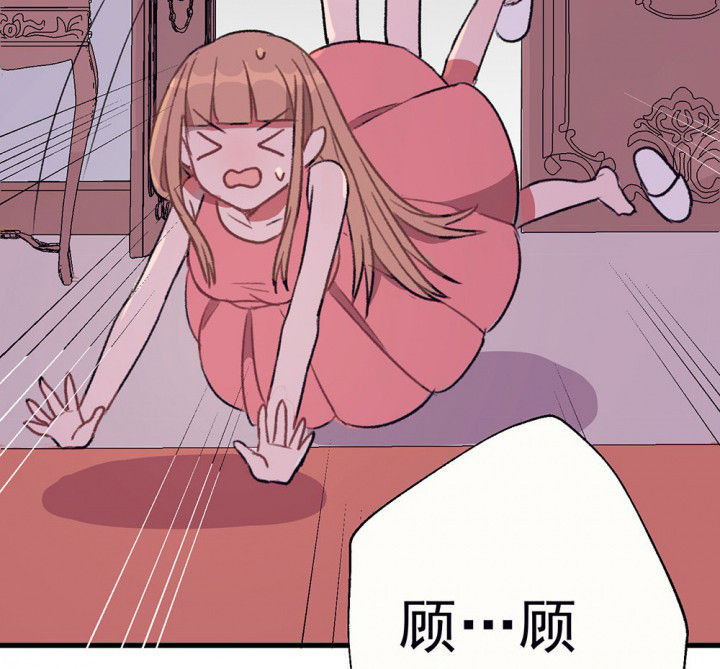 第70章：等你的回复240