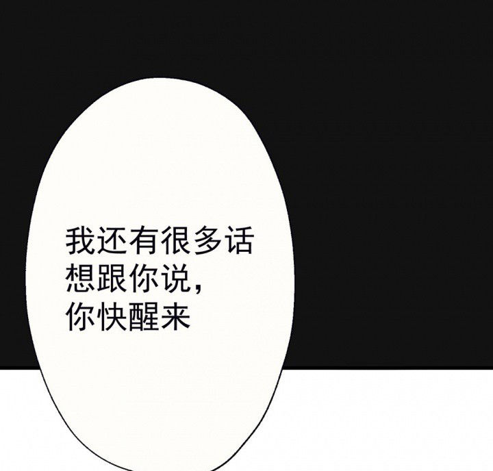 第87章：秋骋339