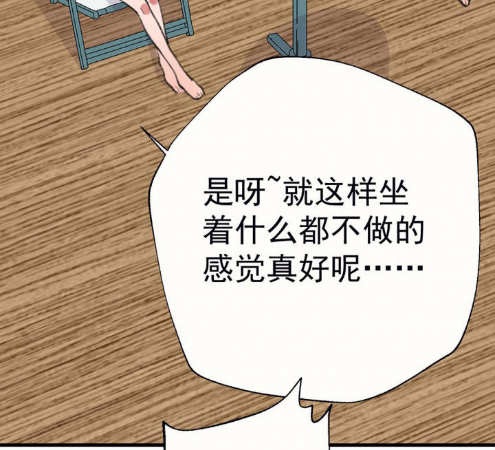 第75章：这是错误的16