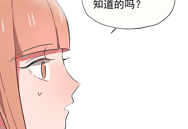第31章：微雨前夕148