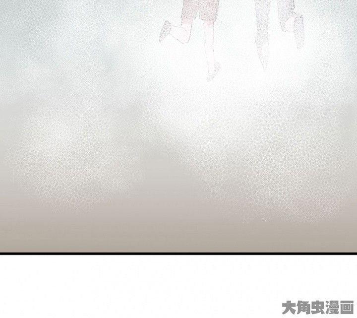 第78章：这样对你不公平228