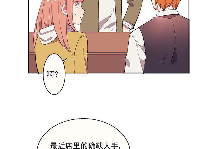 第13章：这不是你该来的地方135