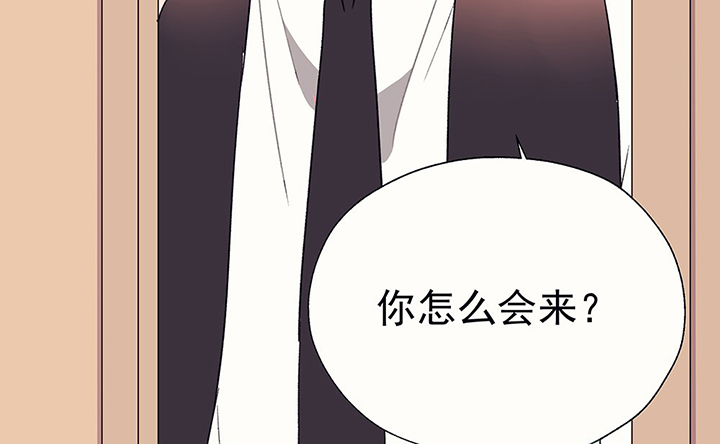 第37章：不速之客165