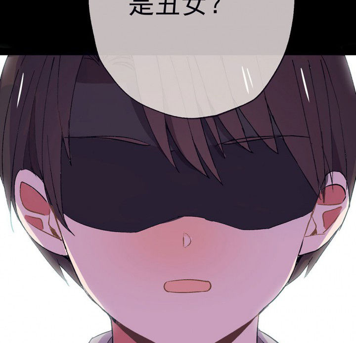 第51章：回忆篇-童年135