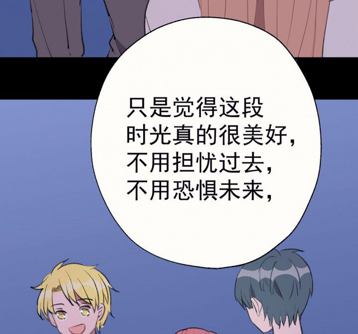 第76章：这是错误的224