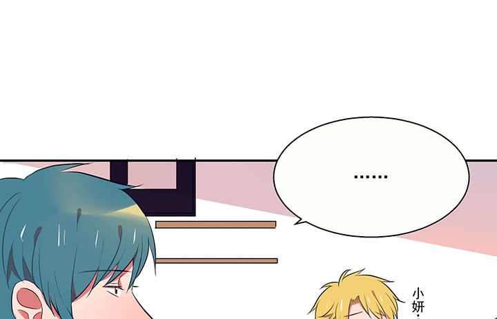第19章：时间会告诉你答案20