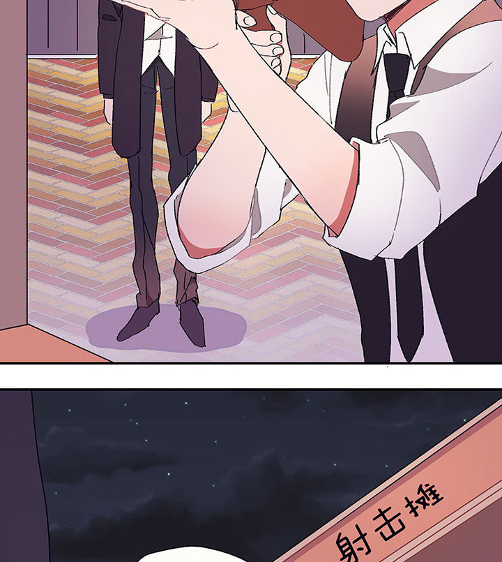 第26章：你的笔迹232