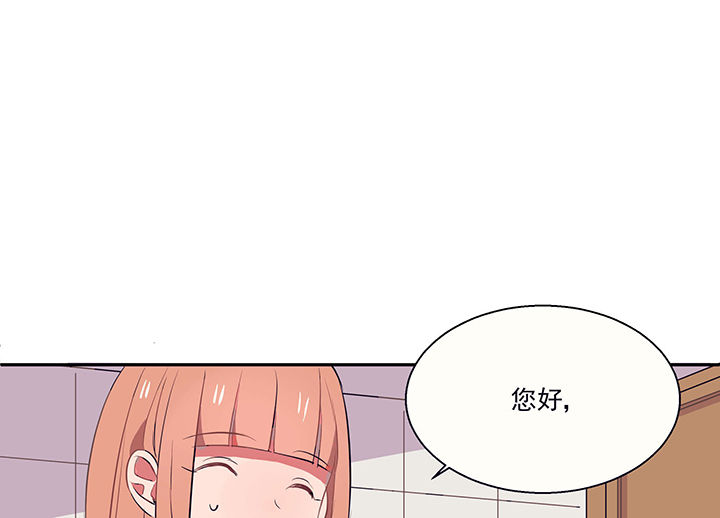 第19章：时间会告诉你答案0