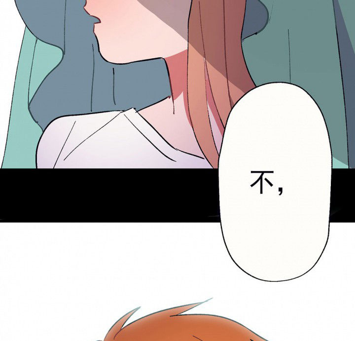 第55章：回忆篇-骤变127