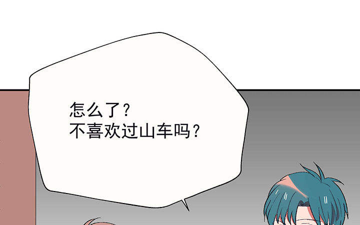 第25章：你的笔迹110