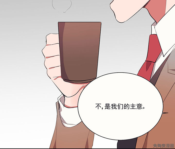 第21章：不想忘记的回忆25