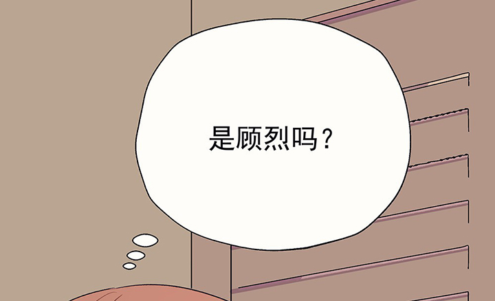第38章：不速之客220