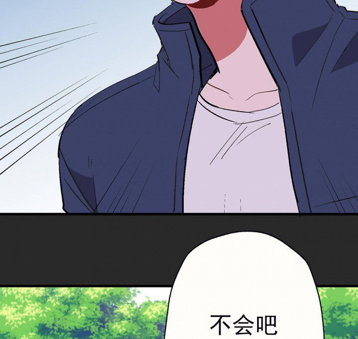 第82章：你什么都不懂252
