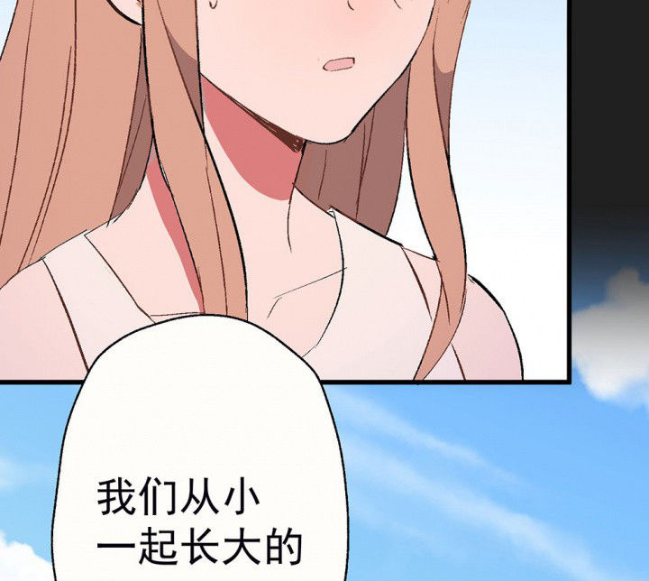 第86章：秋骋224