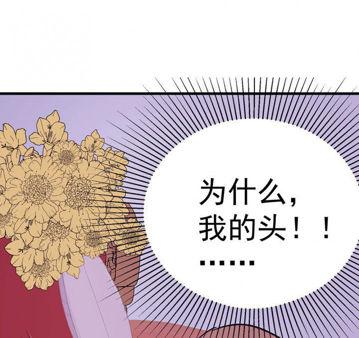 第71章：复苏的思念121