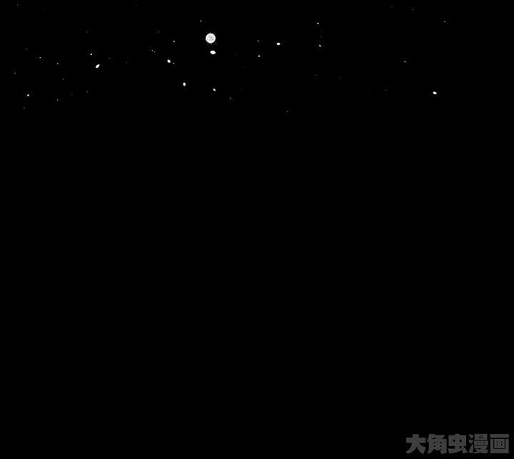 第56章：回忆篇-骤变267