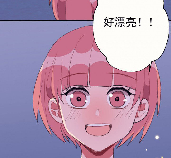 第76章：这是错误的211