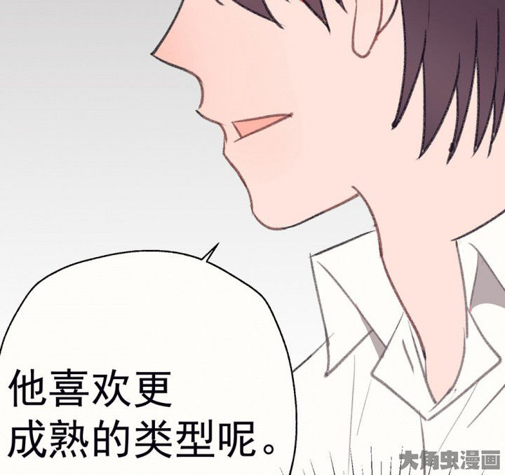 第72章：复苏的思念223